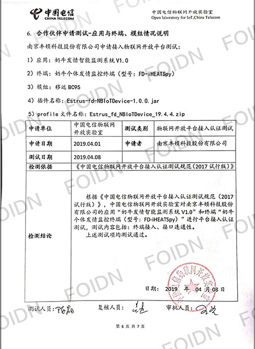 CC����-CC������(����)��¼ƽ̨