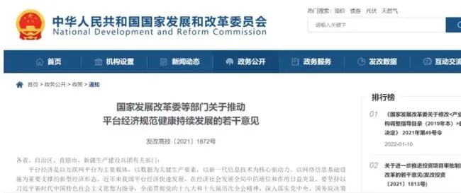 CC����-CC������(����)��¼ƽ̨